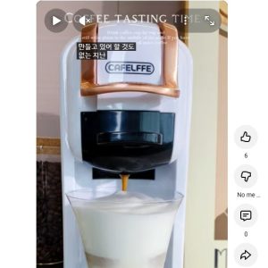 Cafetera Mk603+Espumador de leche Mk201